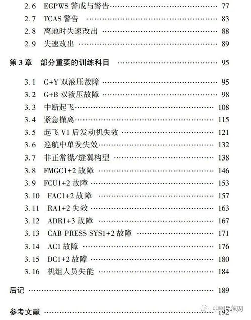 胡桃日记实木画架：解锁创作灵感，打造独特艺术空间