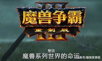 信仰游戏盘点：最新排行榜揭示热门新游，揭秘玩家心头好