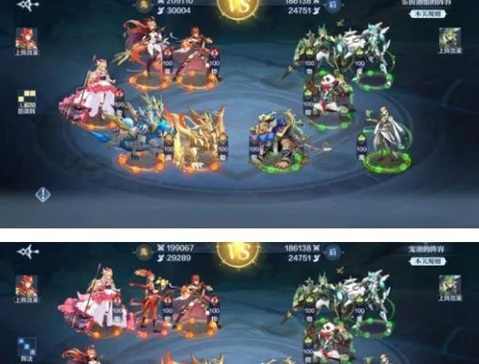 奥奇传说平民攻略：打造强力阵容，轻松上分技巧揭秘