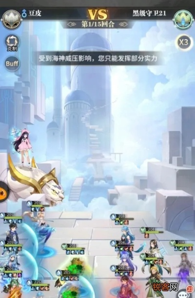 斗罗大陆海神岛攻略：觉醒武魂必胜秘籍，高效玩法技巧解析