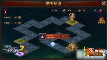 古径小路位置揭秘：全民奇迹2必走秘境坐标攻略