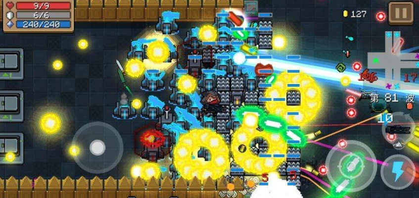 元气骑士五费阵容攻略：三星配置绝杀技巧揭秘，轻松上分必备！