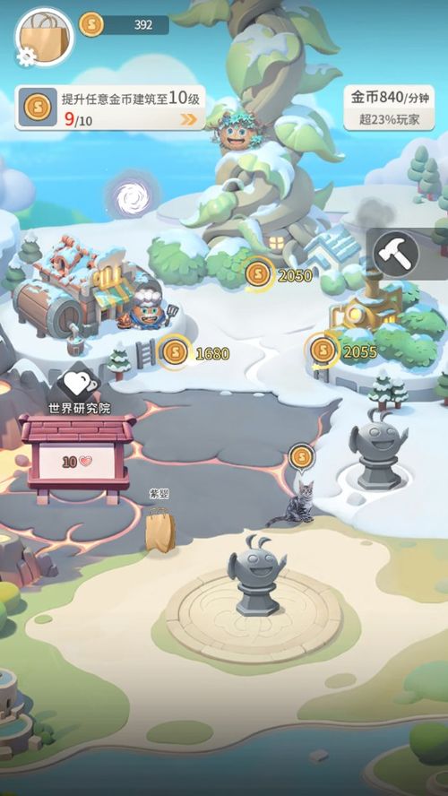 时光旅行社攻略秘籍：高效布阵与养成策略全解析