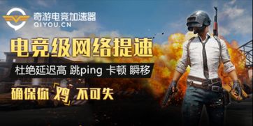 校园热门游戏速览：下载排行，解锁校园电竞新潮流