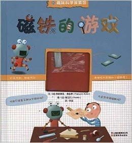 心理游戏盘点：揭秘必玩精选，探索趣味心理奥秘