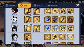 刀客崛起攻略：S21赛季忍者必须死3卡牌必胜秘籍