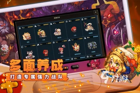 热门2D游戏下载推荐：人气排行，不容错过的经典之作