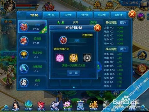 蔚蓝档案攻略：高效优先级解析，速成技巧揭秘