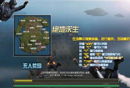 人气爆棚！必玩4人单机游戏盘点，解锁最佳游戏体验新境界