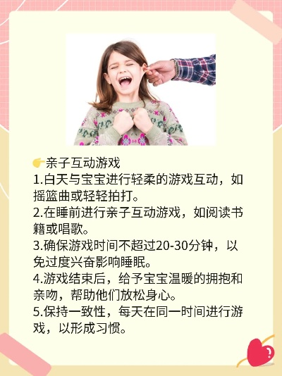 家长陪伴首选：精选亲子互动游戏推荐，乐趣无限