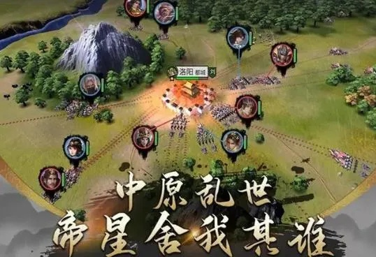 乱世终结战新手必看攻略：轻松上手，吐槽揭秘技巧大公开