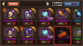 时空操控巅峰之作！热门排行榜揭示十大热门时空游戏精选