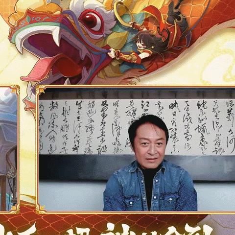 神仙道3伤害计算揭秘：掌握核心公式，轻松提升战力攻略