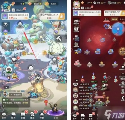 时光旅行社攻略：揭秘虚空跃迁技巧，轻松通关秘籍！