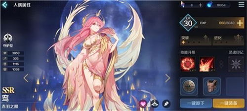 恶魔游戏盘点：最新排行榜揭示热门新游，独家推荐不容错过