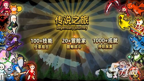 热门唯美游戏推荐，下载必玩人气排行盘点