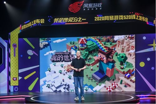 2024年热门自创角色游戏盘点：探索无限创意新体验