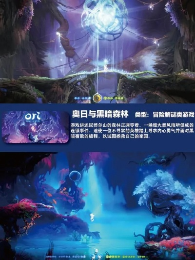 十大耐玩探险游戏盘点：揭秘隐藏在虚拟世界中的无尽魅力