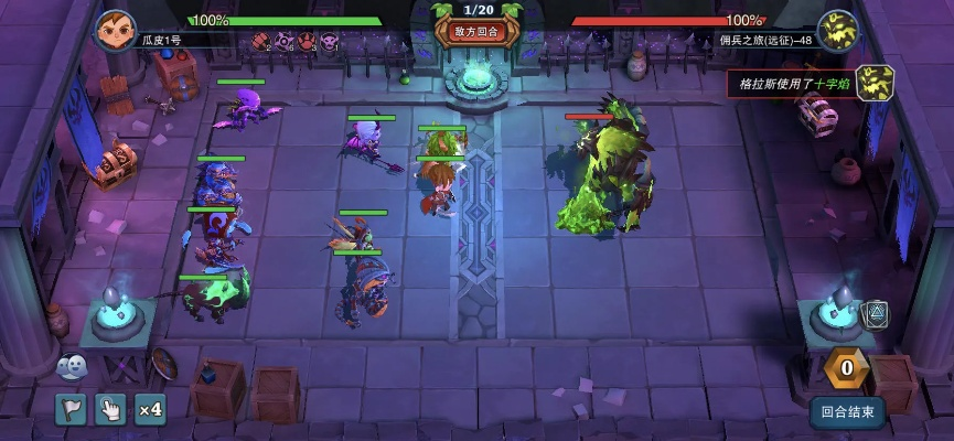 《城堡传说大乱斗》战士必胜秘籍：全面攻略解析，轻松上分！