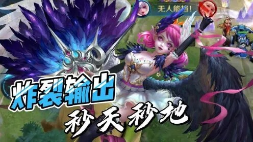 乱世终结战神小乔：爆发流神将攻略，揭秘隐藏远2新玩法