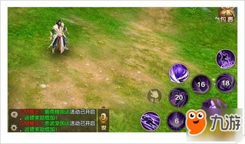 白驼山门派独门秘籍大公开，解锁射雕新玩法攻略