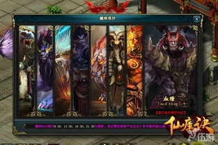 艺术游戏盘点：揭秘热门艺术游戏排行，探索创意无限新体验