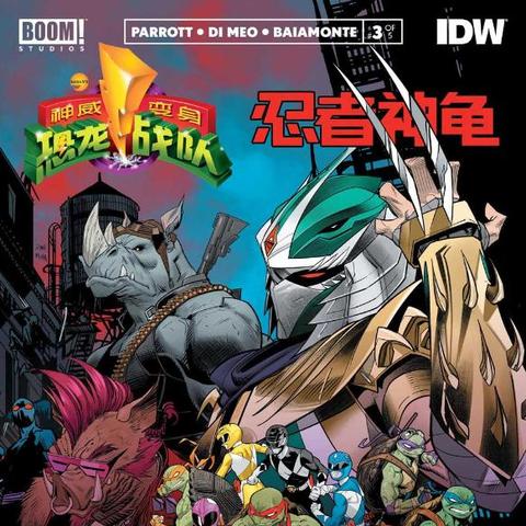 百分之一：揭秘团队组建关键要素，打造无敌战队攻略