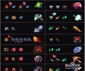 新手必看！棋高一着装备锻造攻略，随从搭配技巧助你一臂之力