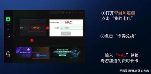 最新盘点：揭秘热门放置游戏，解锁无限乐趣新境界