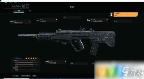 枪械改装游戏推荐：盘点热门好玩的改装枪械排行攻略