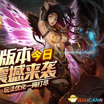 全民奇迹2转职攻略：揭秘高效转职路径，轻松解锁新职业！