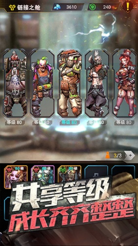 末日指挥官兑换码攻略：独家礼包码领取地址汇总，快速激活！