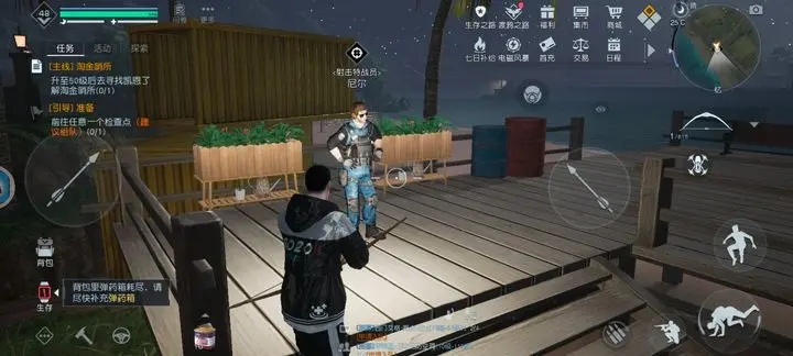 黎明觉醒国王火车站攻略：高效通关秘籍，轻松征服副本