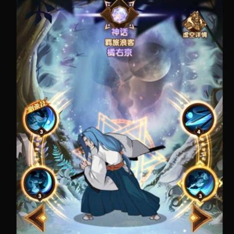 全民奇迹2攻略：揭秘高性价比氪金技巧，轻松提升战力