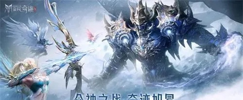 法师攻略揭秘：全民奇迹2法师加点技巧深度解析