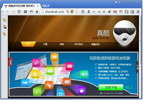 畅玩热门！2023年度最受欢迎交谈游戏排行揭晓