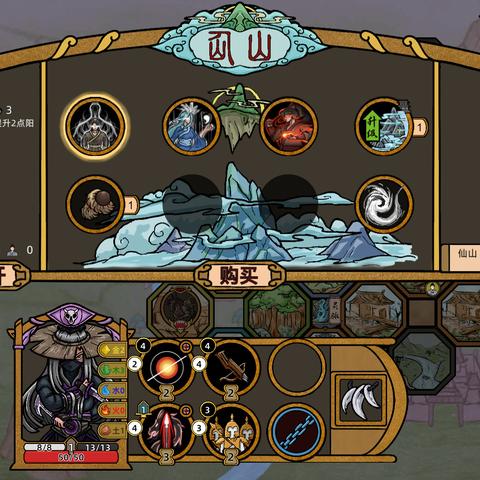 十大复古游戏盘点：揭秘经典之作，重温时光记忆