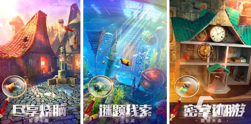 人气爆棚！灵异游戏大全精选，揭秘热门神秘游戏推荐