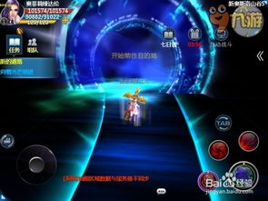 时光旅行社冈布奥三彩卡深度解析：揭秘隐藏属性，助你畅游奇幻世界