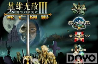 十大热门潜行游戏盘点：揭秘人气巅峰之作