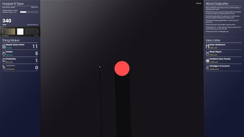 十大热门耐玩动态旁白游戏盘点，探索最佳游戏体验新境界