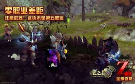 热门下载：盘点最受欢迎的爆款FPS游戏，揭秘玩家狂热追捧的秘密