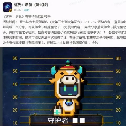 热门收藏必备！盘点人气爆棚的精选游戏推荐