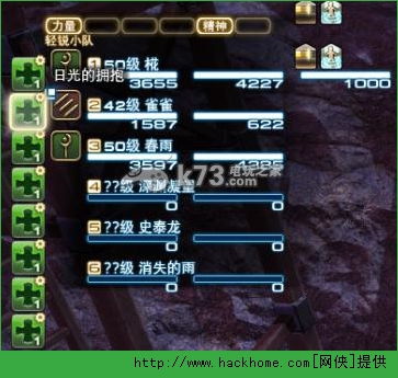 白毛甜妹巴德攻略：深度解析，提升战斗力新技巧