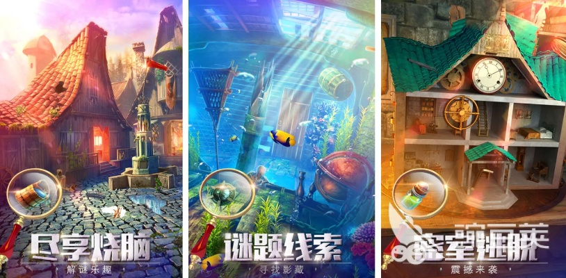 2024年度必玩解谜游戏盘点：揭秘热门谜题挑战！