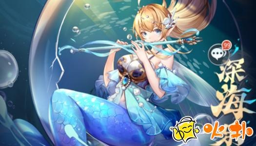 斗罗大陆武魂觉醒深海乐章5-5通关攻略：揭秘高效技巧，轻松解锁胜利之门