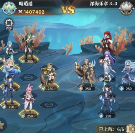 斗罗大陆水系阵容搭配攻略：揭秘高效站位技巧，轻松觉醒武魂！