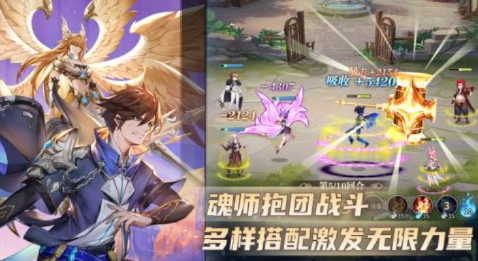 斗罗大陆武魂觉醒深海乐章5-3通关攻略：揭秘高效技巧，轻松解锁胜利之门