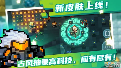 元气骑士攻城弩合成攻略：揭秘高效武器打造秘籍