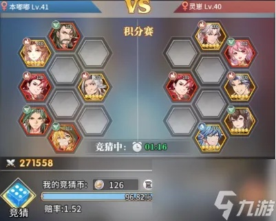 斗罗大陆武魂觉醒赛独家攻略：轻松竞猜赢大奖秘籍大揭秘